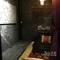 Fenghuang Qingke Guzhen Hotel 