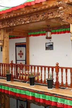 Shangri-la Tibetan Family Inn 