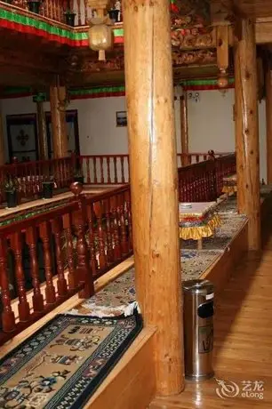 Shangri-la Tibetan Family Inn 