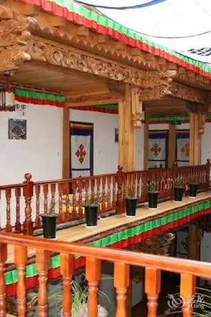 Shangri-la Tibetan Family Inn 