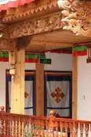 Shangri-la Tibetan Family Inn 