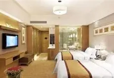 Sovereign Hotel Zhanjiang 