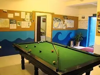 Haikou Banana Hostel 