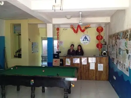 Haikou Banana Hostel 