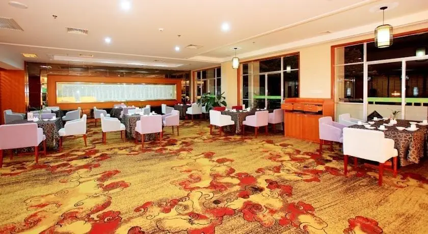 Zhang Jiajie State Guest Hotel