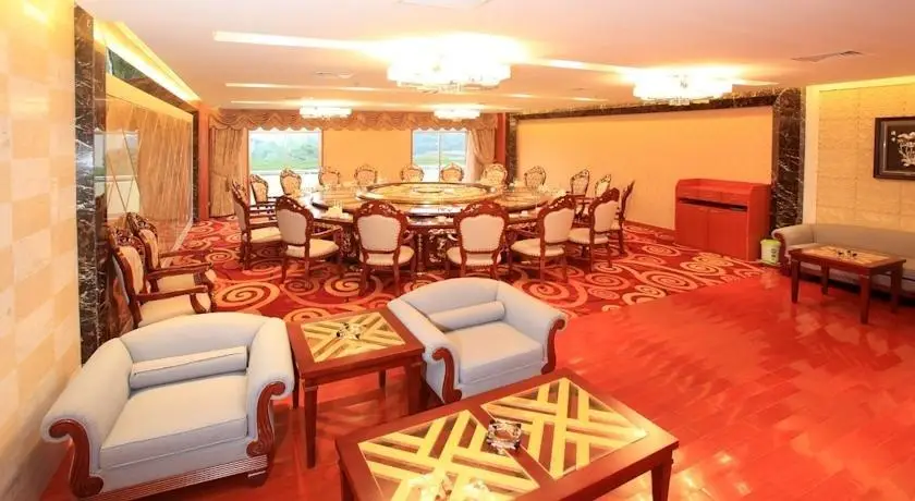 Zhang Jiajie State Guest Hotel