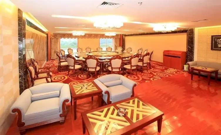 Zhang Jiajie State Guest Hotel 