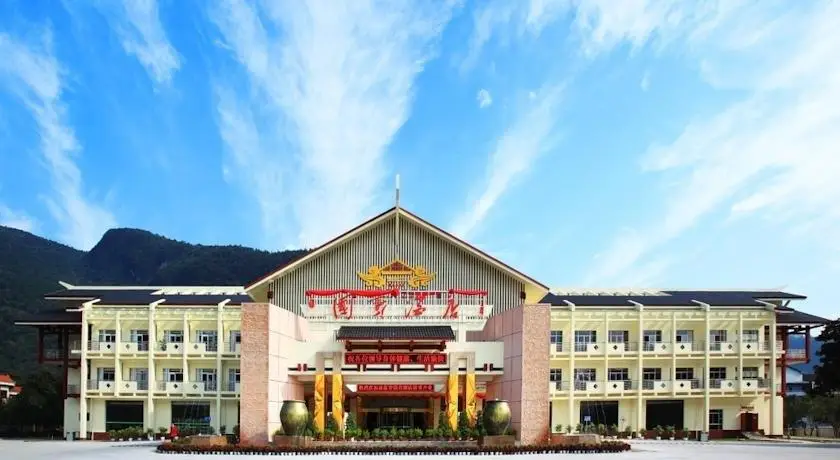 Zhang Jiajie State Guest Hotel 