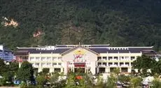 Zhang Jiajie State Guest Hotel 