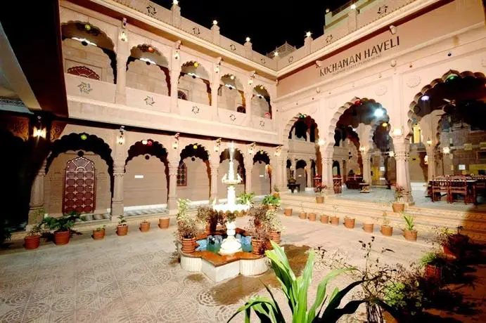 Heritage Kuchaman Haveli 