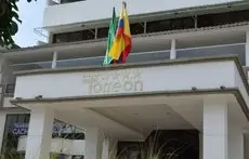 Hotel Torreon 