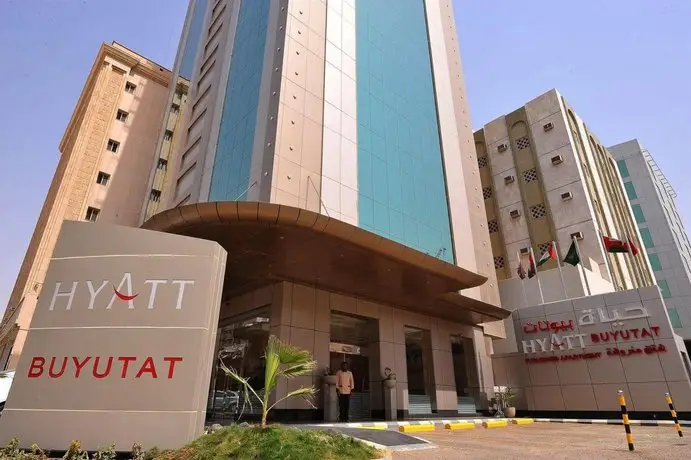 Hyatt Buyutat