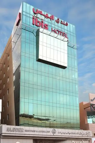 Ibis Riyadh Olaya Street