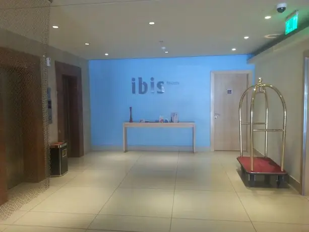 Ibis Riyadh Olaya Street