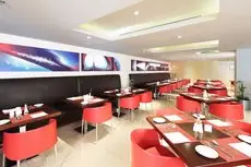 Ibis Riyadh Olaya Street 