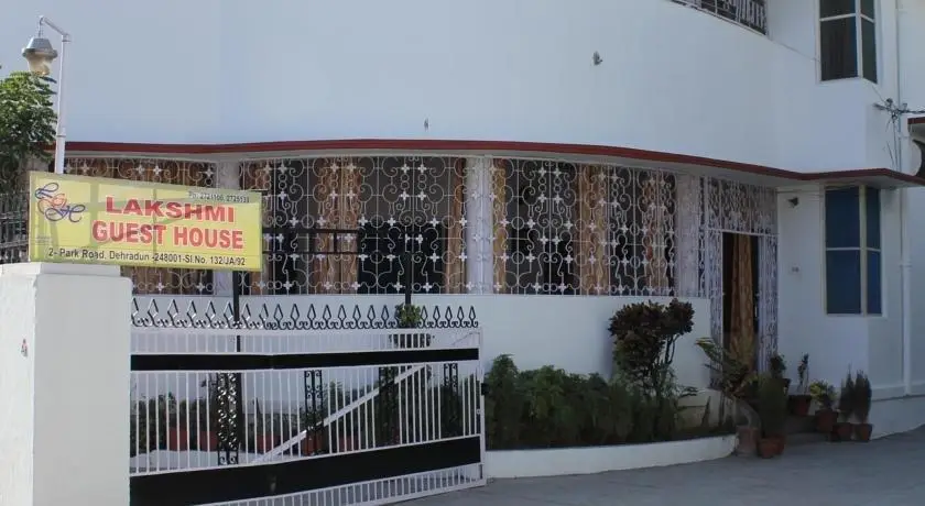 Lakshmi Guest House