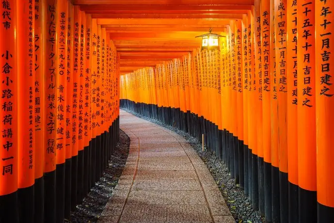 Hotel Arashiyama