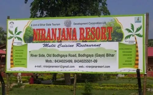 Niranjana Resort 