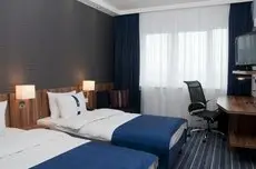 Holiday Inn Express Augsburg 