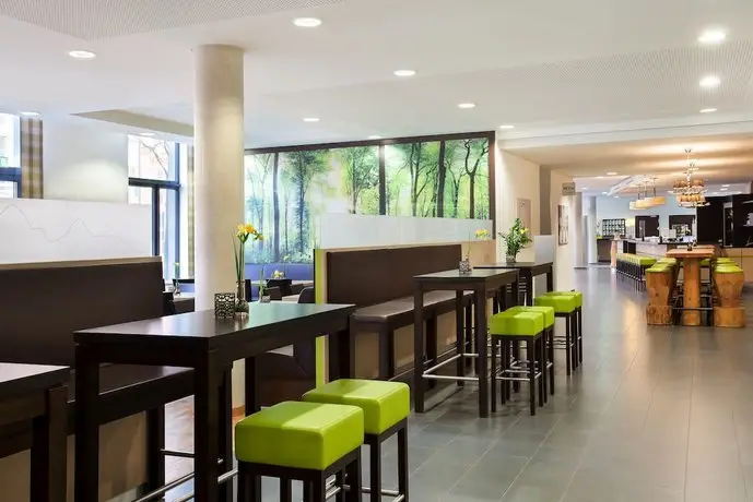 Holiday Inn Express Augsburg 