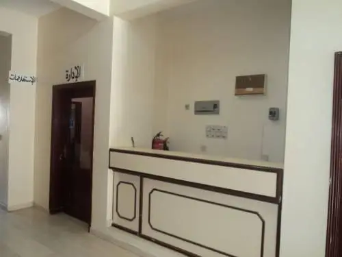 Beit Al Wafaa Hotel Apartment 