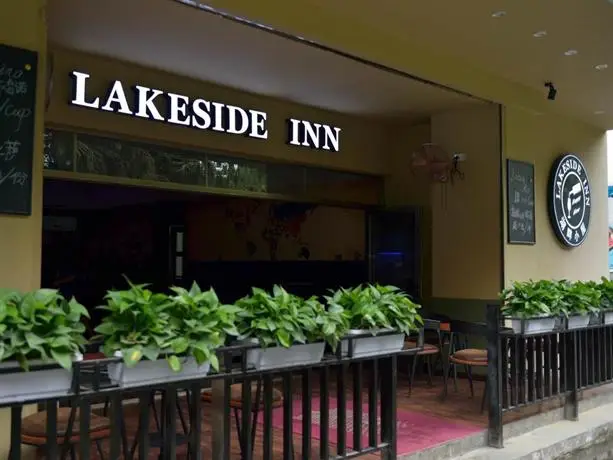 Lakeside Inn Guilin 