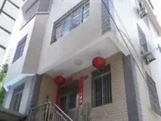 Xiamen Jiadahua Inn 