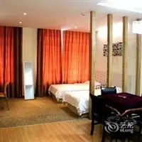 Yichang Yueke Hotel 