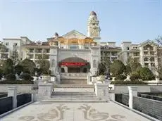 Taizhou Country Garden Phoenix Hotspring Hotel 