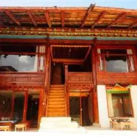 Shangri-La Hongfu Guesthouse 