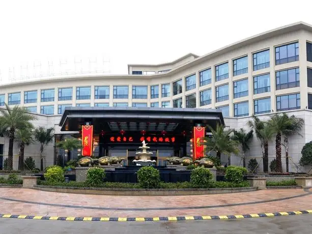 Golden Coast New Century Resort Wenzhou