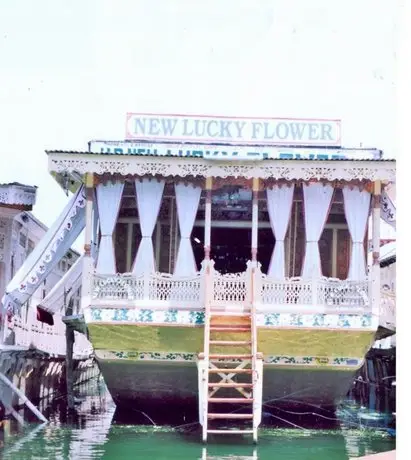 New Lucky Flower House Boat