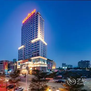 Royal Duke Cherrabah Hotel Zhongshan