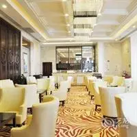 Royal Duke Cherrabah Hotel Zhongshan 