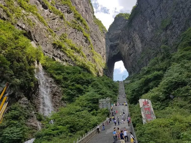 Zhangjiajie Mango Youth Hostel 