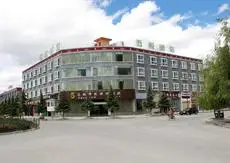 5 Yue Hotel Shangri-La 