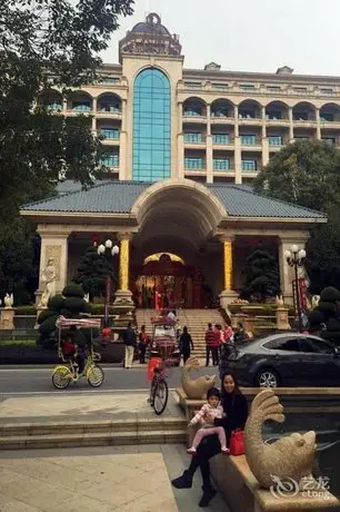 Hengda Hotel Qingyuan 