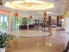 Qing Yuan Hotel 