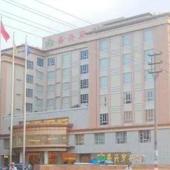 Shengxing Business Hotel 