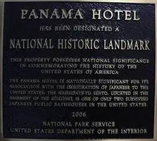 Panama Hotel 