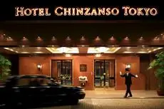 Hotel Chinzanso Tokyo 