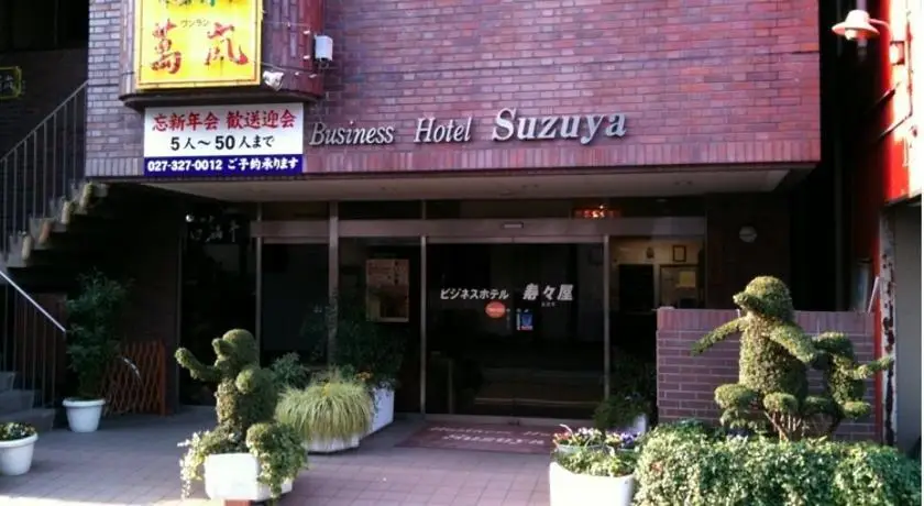 Business Hotel Suzuya 