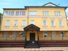 Gostiniy Dvorik Guest House 