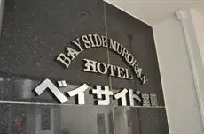 Hotel Bay Side Muroran 