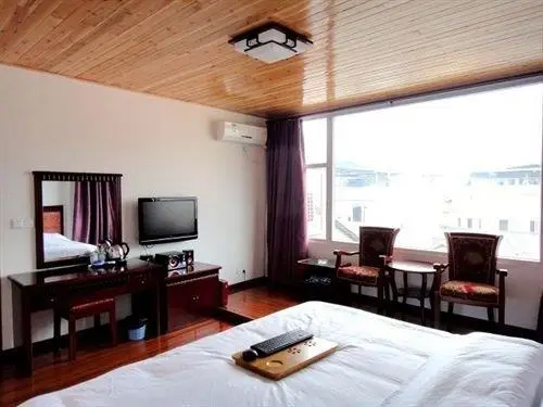 Dengba Hostel Mt Emei 