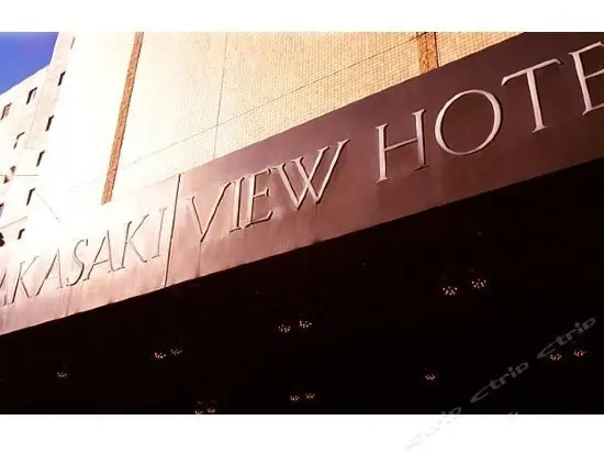 Hotel Grand View Takasaki