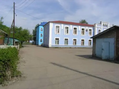 Hostel Raiduzhny 