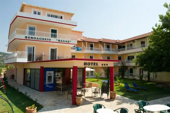 Kalias Hotel 