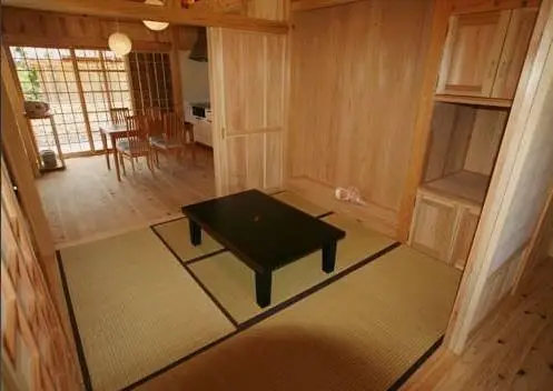 Kataaki no Sato 