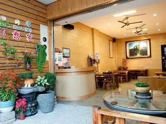 Sun Moon Lake Dream House B&B